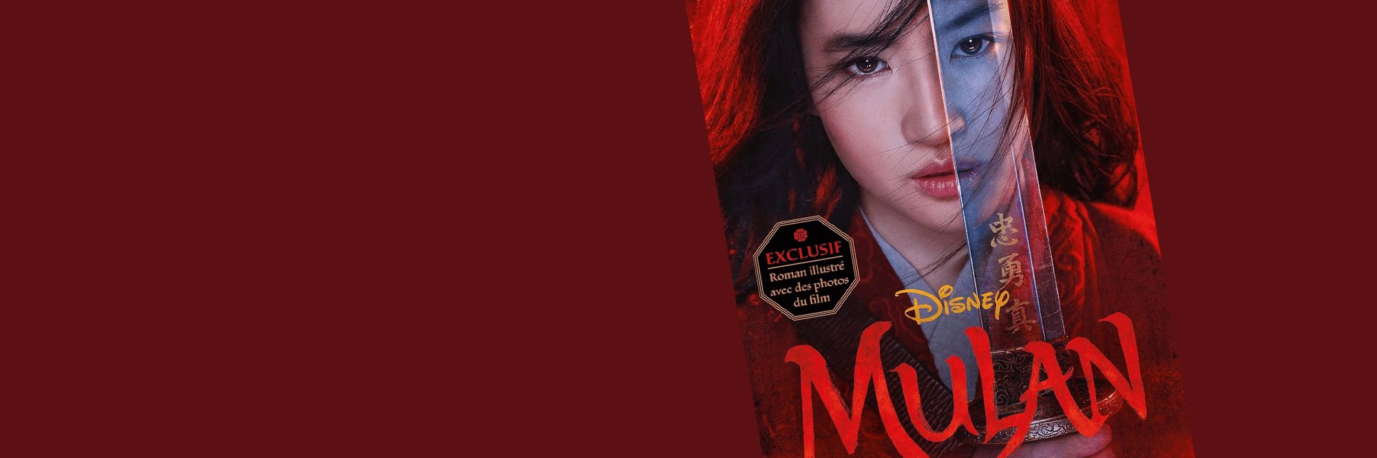 adaptation disney en film