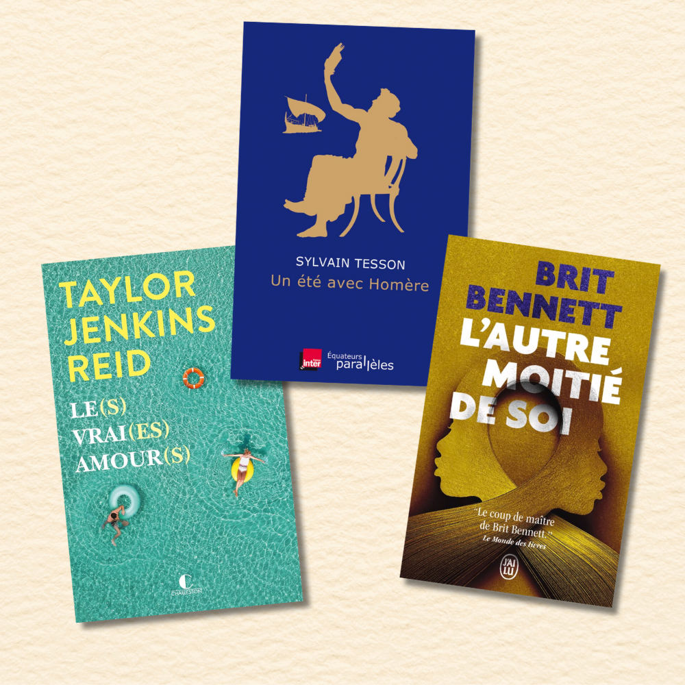 livres à lire en couple